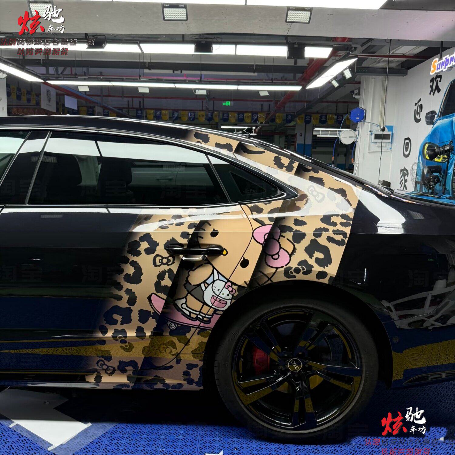 雅阁豹纹KT猫车贴拉花 BMW5系宾士E300奥迪可爱卡通车身定制贴纸