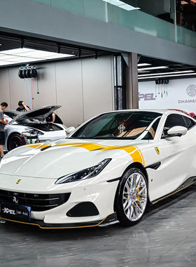 法拉利Portofino车贴拉花汽车贴纸平行线引擎盖意大利装饰个性贴