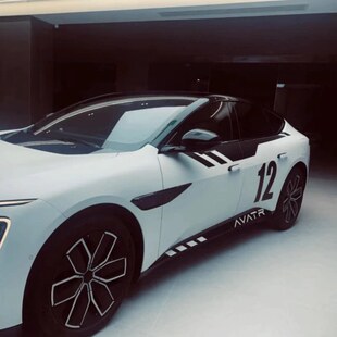 适用於阿维塔12车身贴纸拉花阿维塔11车身熊猫个性拉花贴纸彩条