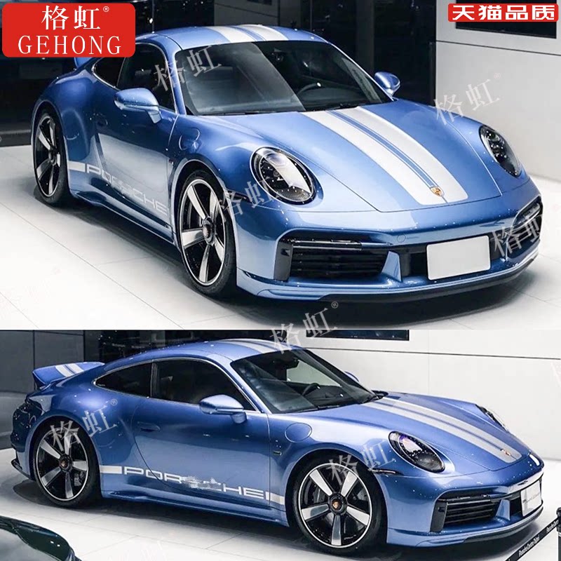 适用于保时捷911车贴拉花992 carrera targa改装饰机盖侧裙彩贴纸