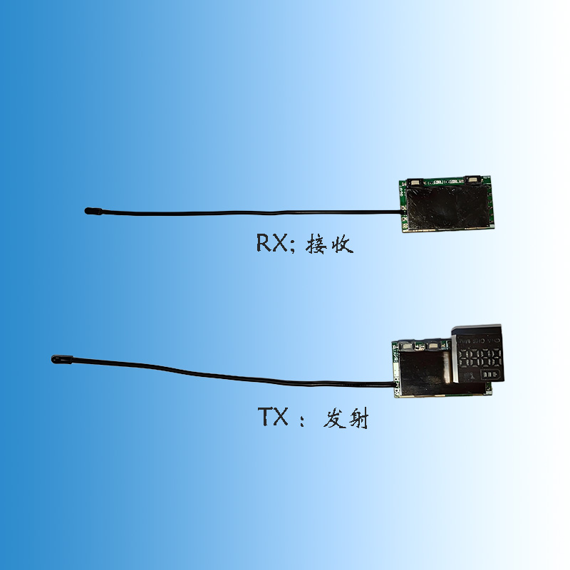 U段无线数字音频模块 单声道  高保真  无线麦克风