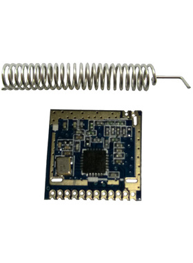 A7159 包邮 无线扩频收发模块WOR唤醒双向门锁低功耗无线模块DSSS