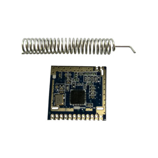 433M无线模块 WOR唤醒双向门锁低功耗无线模块 A7139 A7159模块