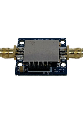 433 470M 无线模块功放 包邮 lora信号放大器 1W大功率收发放大器