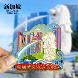 【新加坡】鱼尾狮文创金属冰箱贴旅游纪念品磁性贴特色收藏伴手礼