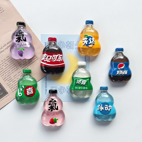创意饮料冰箱贴磁贴个性3d立体