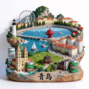 青岛浮雕新款金属冰箱贴五四广场栈桥八大关山东旅游景点纪念磁贴