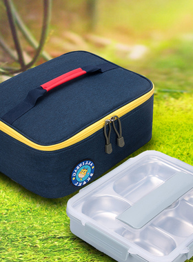 大尺寸饭盒袋加厚保温大号外带日系便当包小学生专用男带饭手提袋