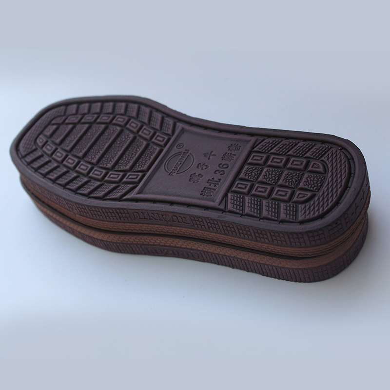 孺子牛泡沫手工橡胶做布拖鞋的鞋底毛线编织钩鞋材料加厚防滑耐磨|msdalam kategori rumah harian, kasut bekalan, kasut rumah - dari Buy2taobao.com untuk memberikan perkhidmatan ejen Taobao profesional membeli