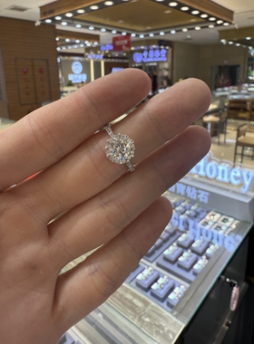 培育钻戒圈口13铂金950戒托