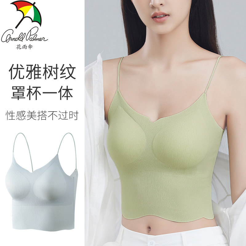 花雨伞背心文胸一体式带胸垫吊带内搭打底上衣女美背防走光内衣夏
