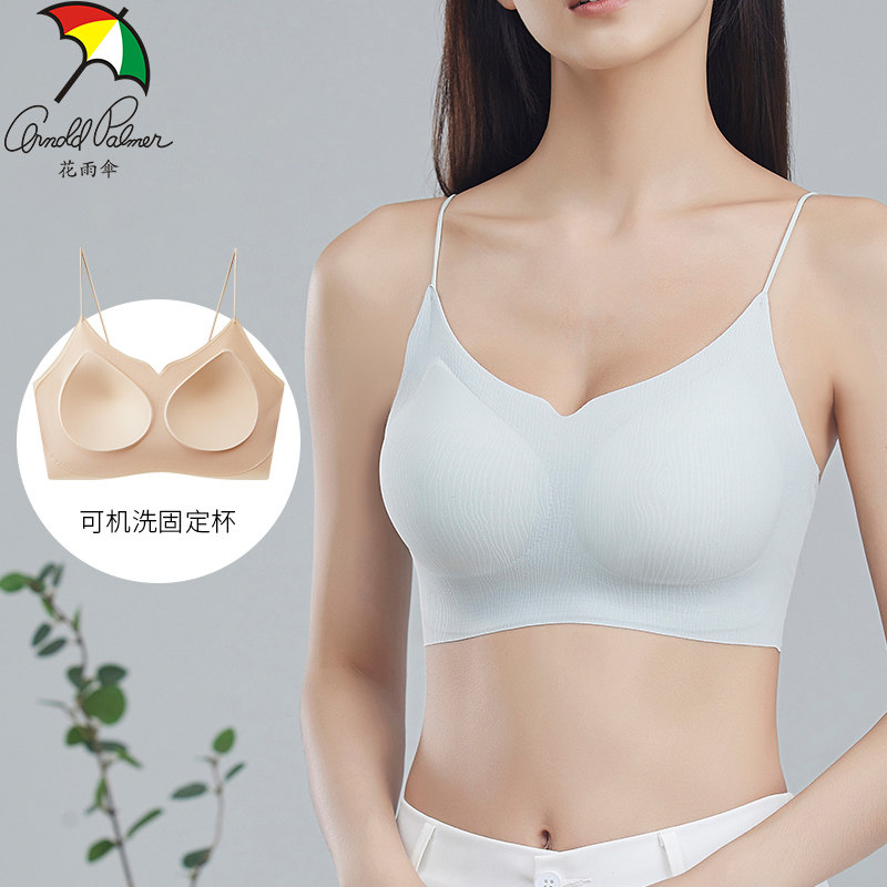 花雨伞吊带裙专用内衣女无痕隐形细肩带小胸聚拢防滑美背文胸夏季