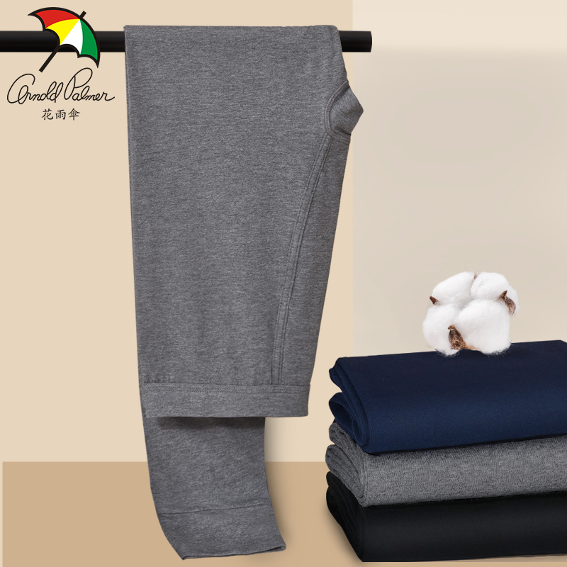 花雨伞莫代尔棉质基础打底秋裤男