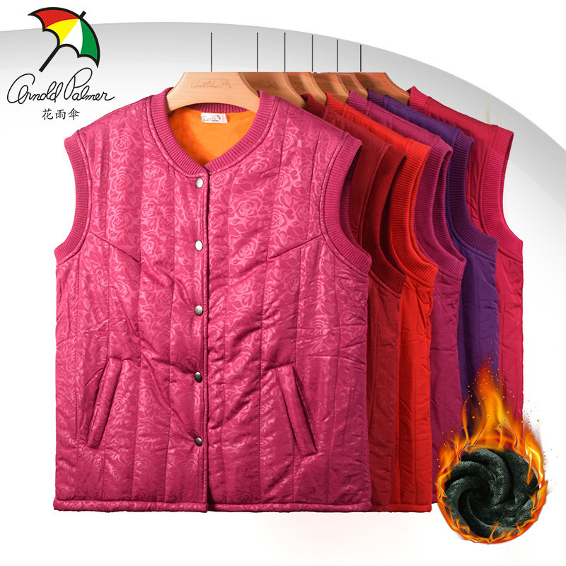 花雨伞中老年人女士加绒加厚冬装珊瑚绒背心冬季保暖坎肩马夹开衫,女士内衣/男士内衣/家居服,保暖背心,淘宝优惠券,粉丝福利购,淘宝优惠卷