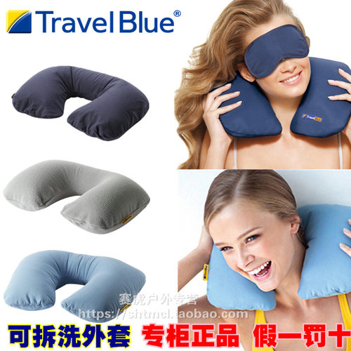 护颈枕旅行充气飞机吹气枕蓝旅