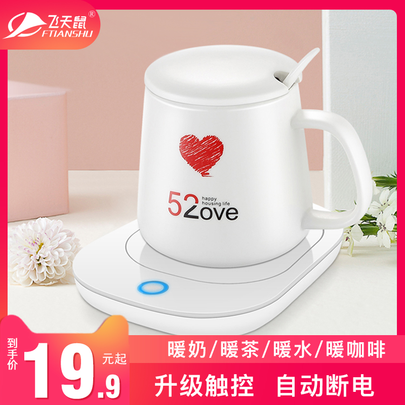网友分享在meiguo.com的图片