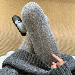 袜配靴子 麻花透气百搭显瘦外穿连裤 复古韩系灰色打底裤 女春秋薄款