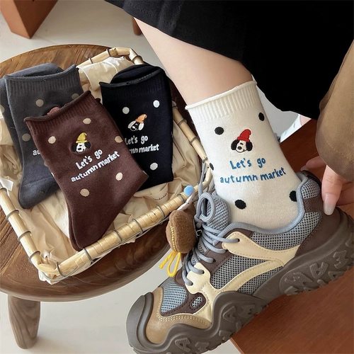 早秋韩版小狗刺绣袜子女东大门帽子小狗卡通中筒袜波点字母堆堆袜