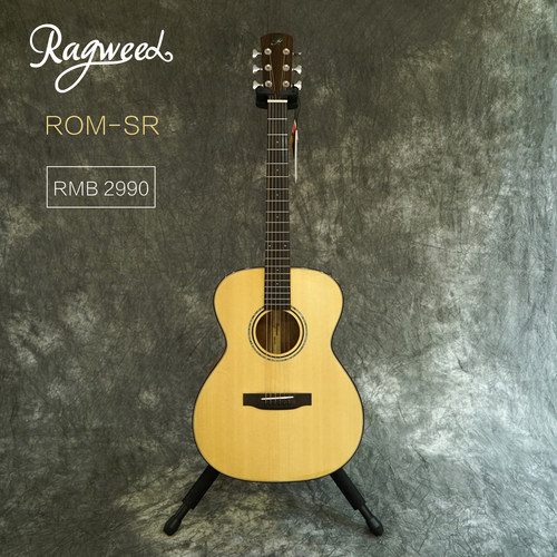 RAGWEED ROM-SR