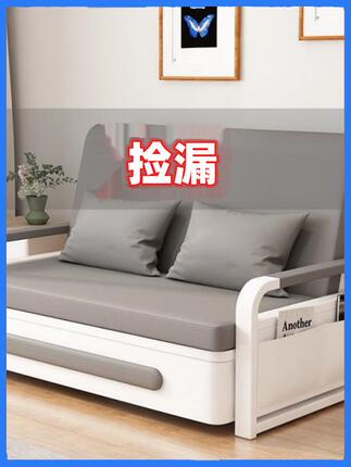 Retractable Balcony Multifunctional Bed Sofa Bed Foldable Dual-Purpose Lazy Sofa Balcony Recliner Single Folding Bed