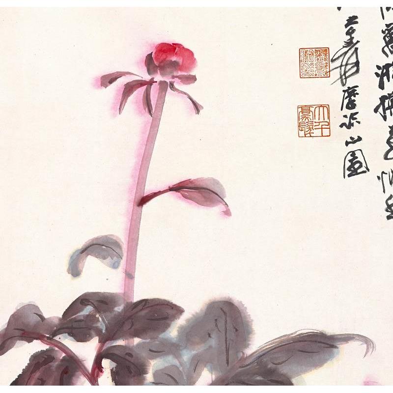 张大千 牡丹图立轴 真迹微喷复制装饰画花卉中堂挂画