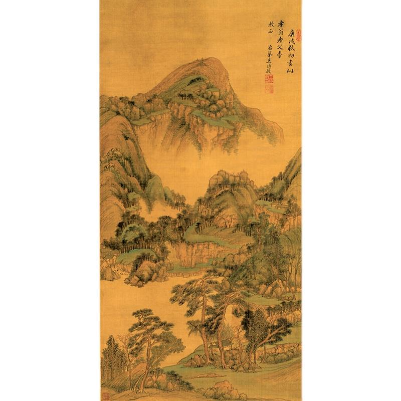 古画名画复制王时敏云峰树色国画写意山水艺术微喷临摹范本装饰画图片