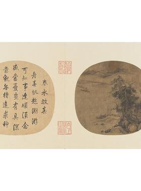 名画复制品宋画小品郭熙春江帆饱图山水画国画艺术微喷临摹装饰画