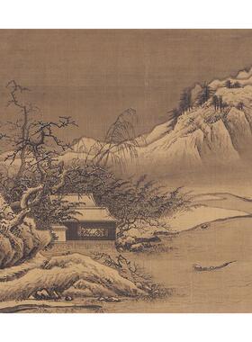 高清复刻夏圭雪堂客话国画宋画小品雪景山水画微喷古代名画装饰画