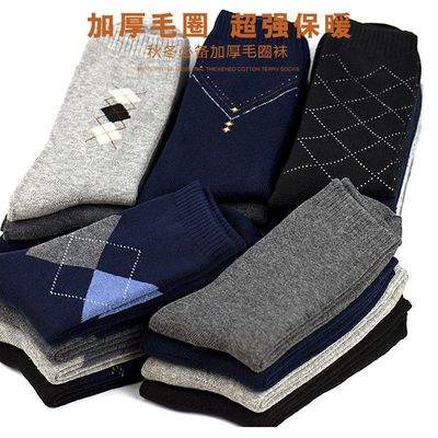 全棉加绒加厚男士冬袜