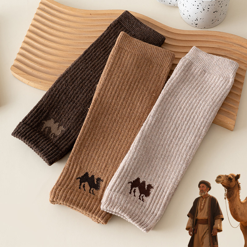 骆驼护膝膝盖自发热保暖老寒腿袜筒套筒男女羊绒中老年防风湿驼色