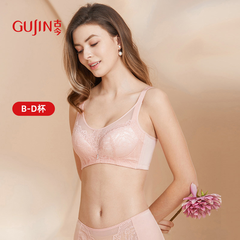 古今新款轻薄女士蕾丝大码抹胸式防走光舒适软无钢圈文胸罩内衣女