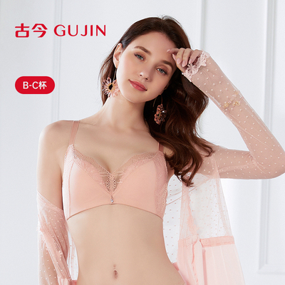 侧收聚拢古今软钢圈光面上托