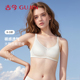古今内衣女士轻薄小胸聚拢无钢圈胸罩大胸显小美背夏季 透气文胸