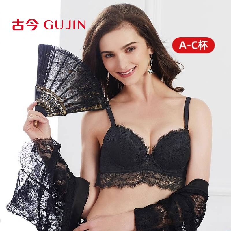 古今薄款上托聚拢蕾丝软钢圈美背