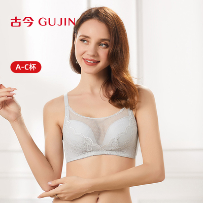 古今上薄下厚侧收防走光文胸罩
