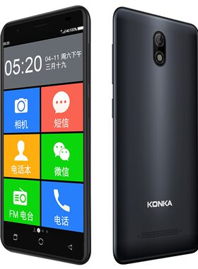 Konka/康佳 419全网通4G移动联通电信智能学生老人手机人脸识别