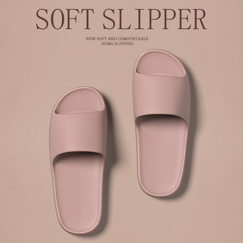 eva静音拖鞋女夏季室内家居2026