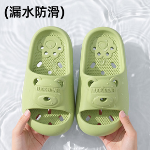 女孩小朋友室内浴室家居大童凉拖鞋 儿童洗澡防滑拖鞋 男童2026新款