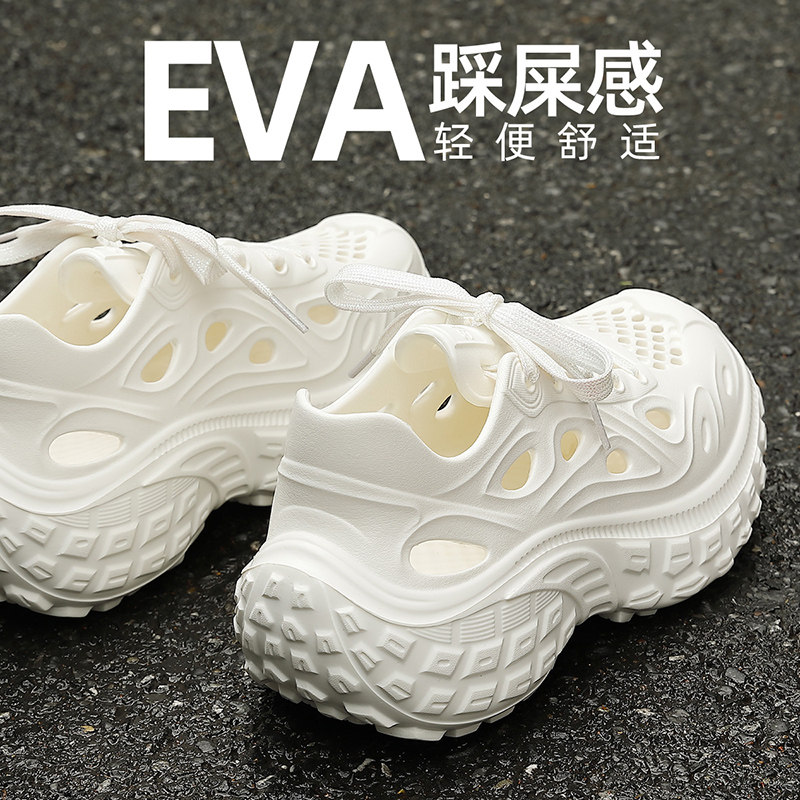 男士通勤不闷脚洞洞鞋男款夏季户外穿透气防滑防臭涉水溯溪凉鞋拖