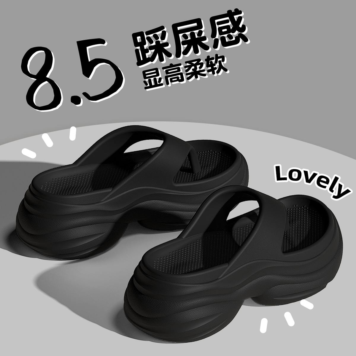 ɫ߲ۡ 36 EVA8.5cm65.61Ԫ3(21.87Ԫ/)