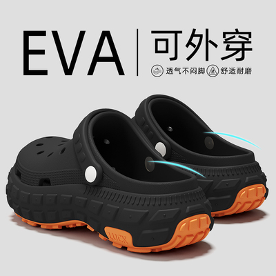 洞洞鞋男款男款夏季外穿2025新款