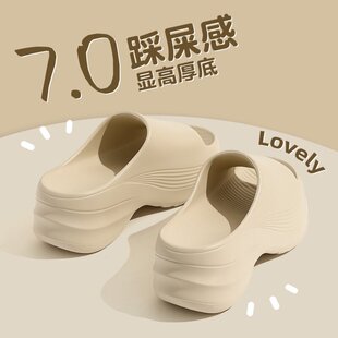 外穿高跟拖鞋 7cm厚底增高凉拖鞋 防滑百搭时尚 2026新款 女士夏季