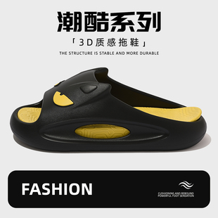 户外运动防滑eva防臭凉拖耐磨男式 男士 夏季 外穿2026新款 潮牌拖鞋