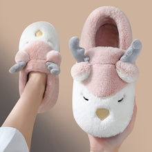 可签到【安尚芬】女士冬季包根棉拖鞋