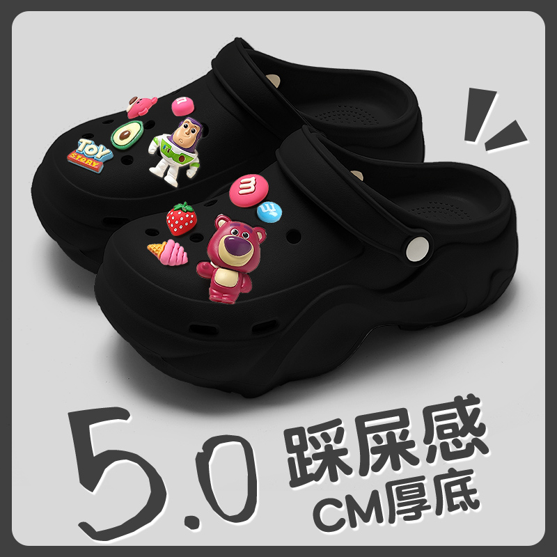 厚底洞洞鞋女款夏季外穿增高跟