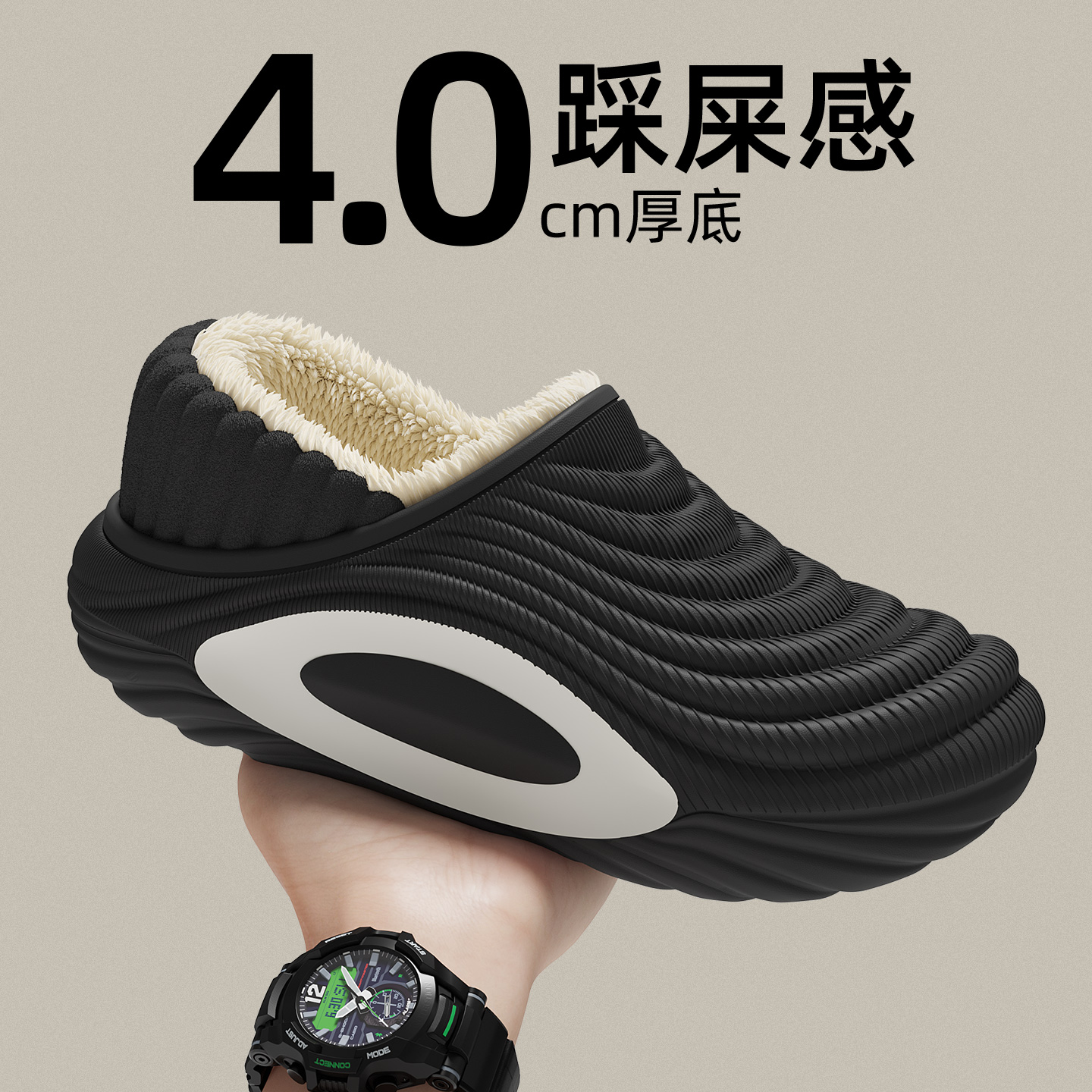 踩屎感棉拖鞋男士全包跟外穿冬季