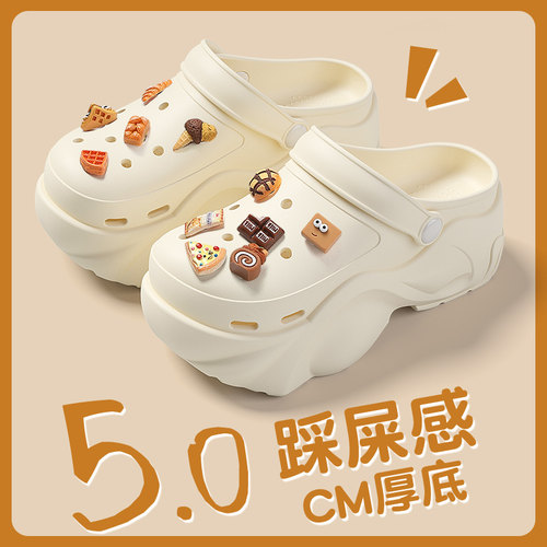 厚底洞洞鞋女款外穿夏季2026新款