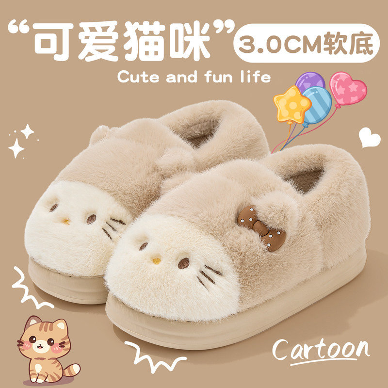HelloKitty棉鞋女款面包鞋女款冬