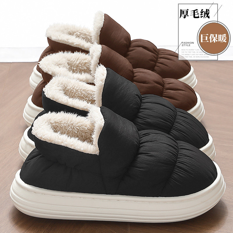 羽绒棉拖鞋男款厚底外穿防水防滑