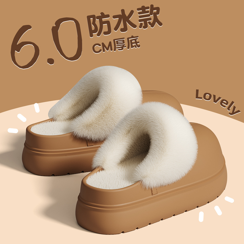 厚底棉拖鞋女款秋冬季2025新款